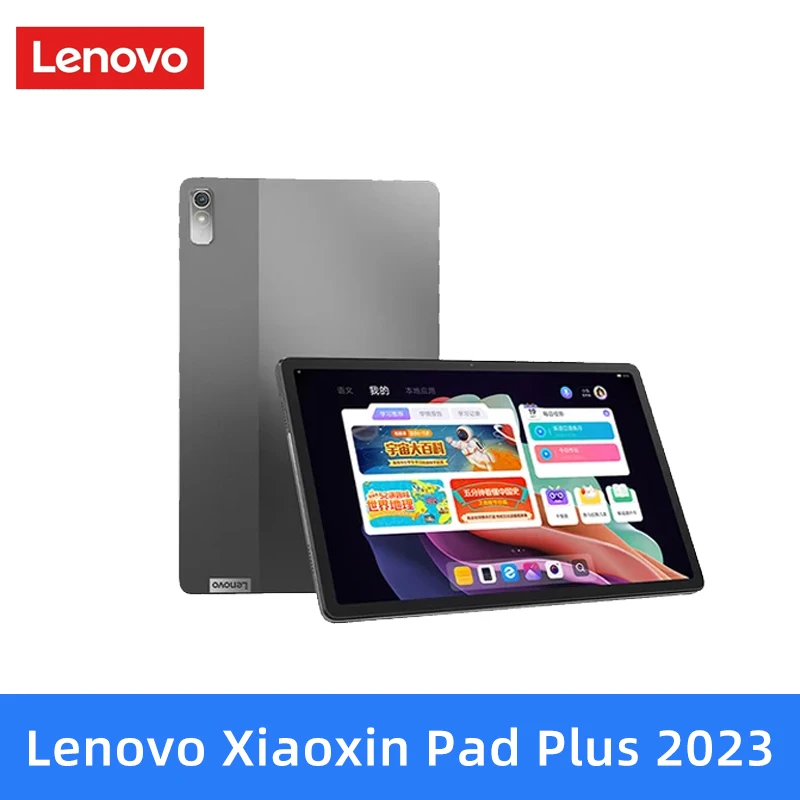 Lenovo Xiaoxin Pad Plus 2023 11.5 Inch 2K Screen Helio G99 6GB 128GB Tablet 120Hz 400nits Android12 7700mAh Lenovo Tab Plus 2023