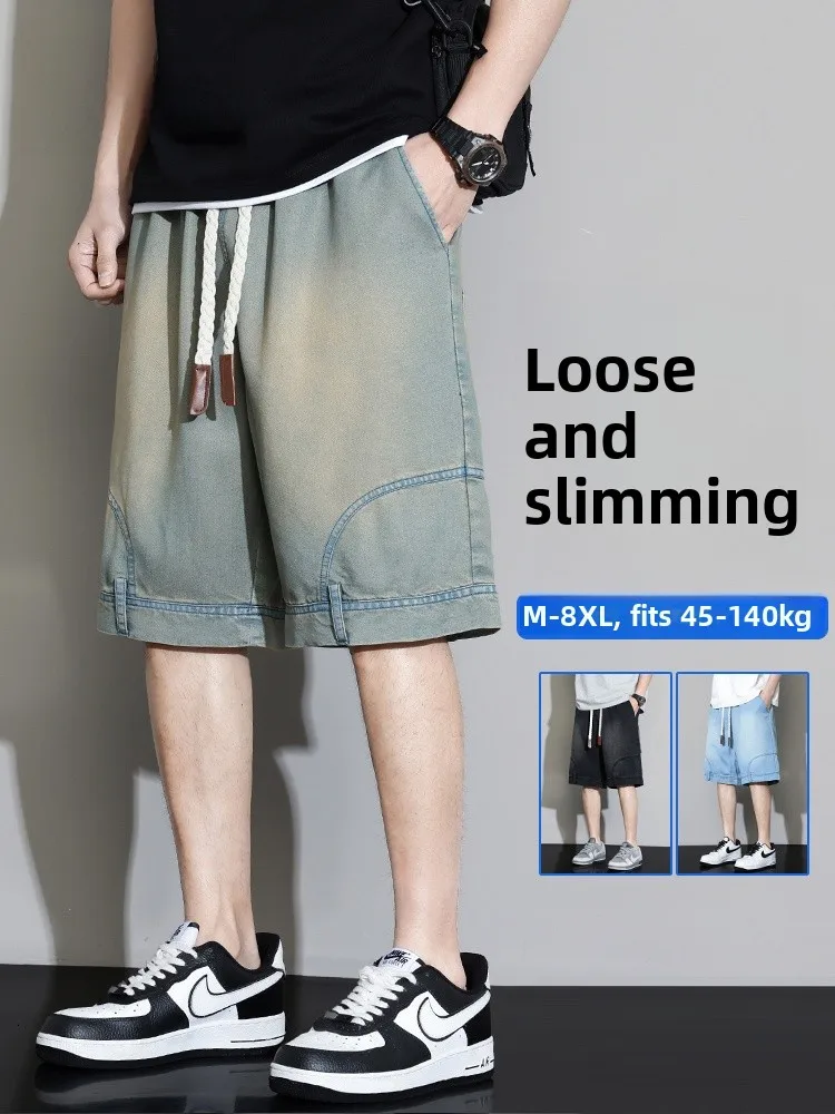 

Larger Size Men's Summer Casual Loose Cool Feeling Lyocell Denim orts Faionable Five-Quarter Length Straight Leg