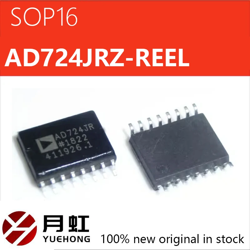 5/10/20pcs New AD724JR AD724JRZ AD724 Video Encoder SOP16 Package AD724JRZ-REEL