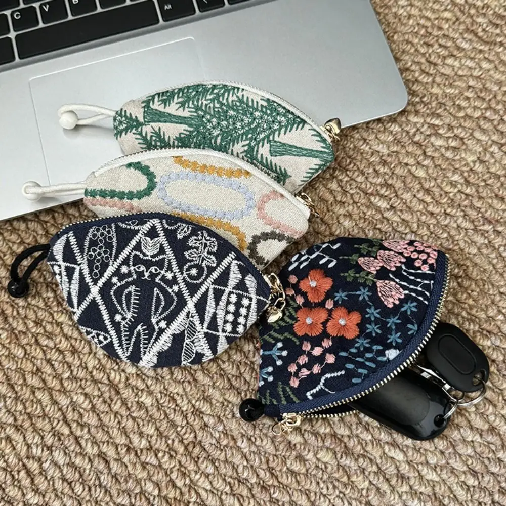 New Embroidered Mini Coin Purse Cotton Small Keychain Pendant Pouch Zipper Car Key Bag