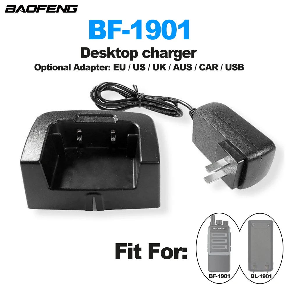 BAOFENG BF-1901 Walkie Talkie Desktop Charger Optional EU/US/UK/AUS/CAR/USB Adapter BF1901 Two Way Radio BL1901 Battery Charging