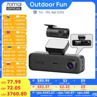 70mai t800e 3 canales delantero 4k + trasero 1080p + interior 1080p HDR supercapacidad GPS WiFi 6 70mai t800e cámara de salpicadero control de voz