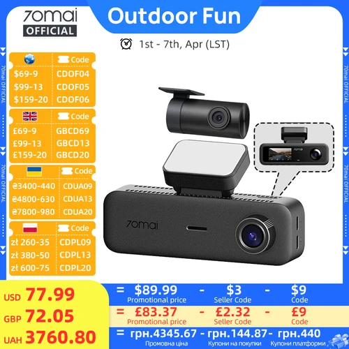 Imagen 1 del producto 70mai t800e 3 canales delantero 4k + trasero 1080p + interior 1080p HDR supercapacidad GPS WiFi 6 70mai t800e cámara de salpicadero control de voz