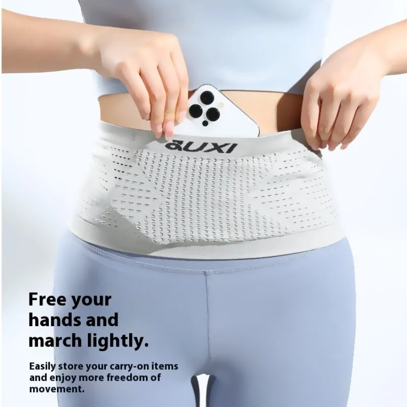 

Running Waist Bag, Multi-functional Close-fitting Outdoor Invisible Phone Case, Knitted Water-resistant Sports Waist Bag