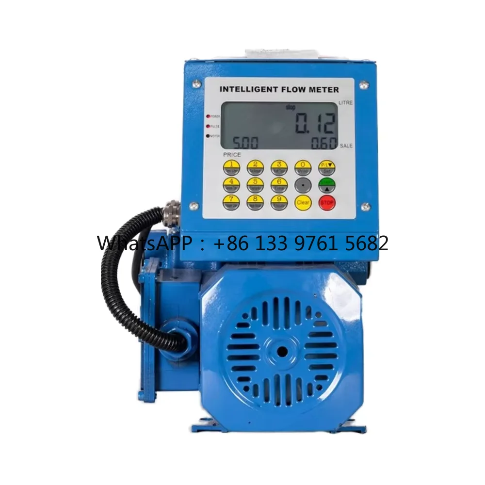 卸売防爆スマート計量ポンプ燃料ディスペンサーポンプ流量20-60L/minプリンター電磁弁付き