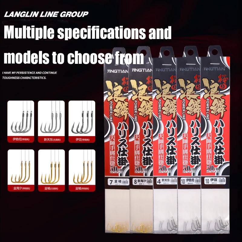 iseini-フィッシュフックセットプレデター釣り糸サブラインシンカー釣り用品新しいカープフィッシングアクセサリーサーフキャスティング