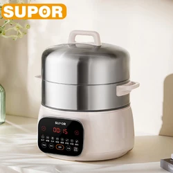 SUPOR Electric Steamer 16L Household Kitchen Cooking Machine Multifunctional Hot Pot Food Dumplings Pan Warmer Multicooker 220v