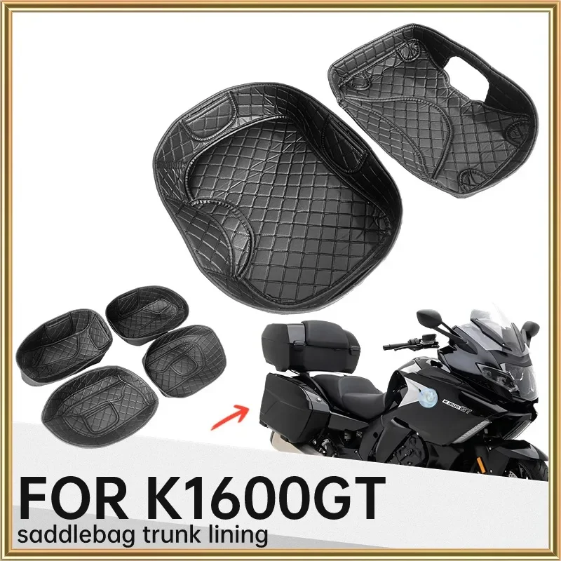 

For BMW K1600GT K1600 GT 1600GT side case luggage protection luggage storage box lining