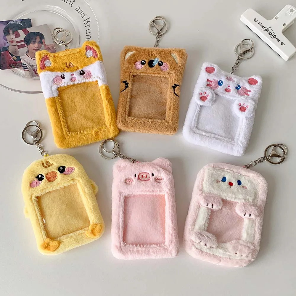 Korean Style Idol Cartoon Photocard Holder Cat Pig Yellow Duck Bear Card Sleeve Animal Card Cover Kawaii Animals