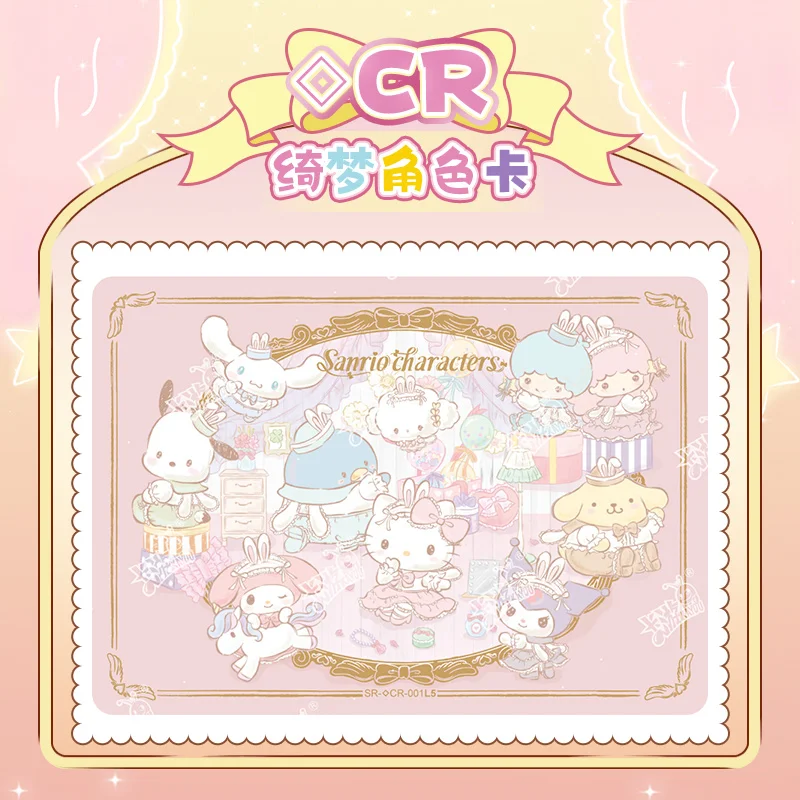 KAYOU ของแท้ Sanrio การ์ด Zhenmeng Book จองภาพเคลื่อนไหวคอลเลกชันเกมการ์ดของเล่นเด็กอุปกรณ์ต่อพ่วงของขวัญกล่องต้นฉบับ