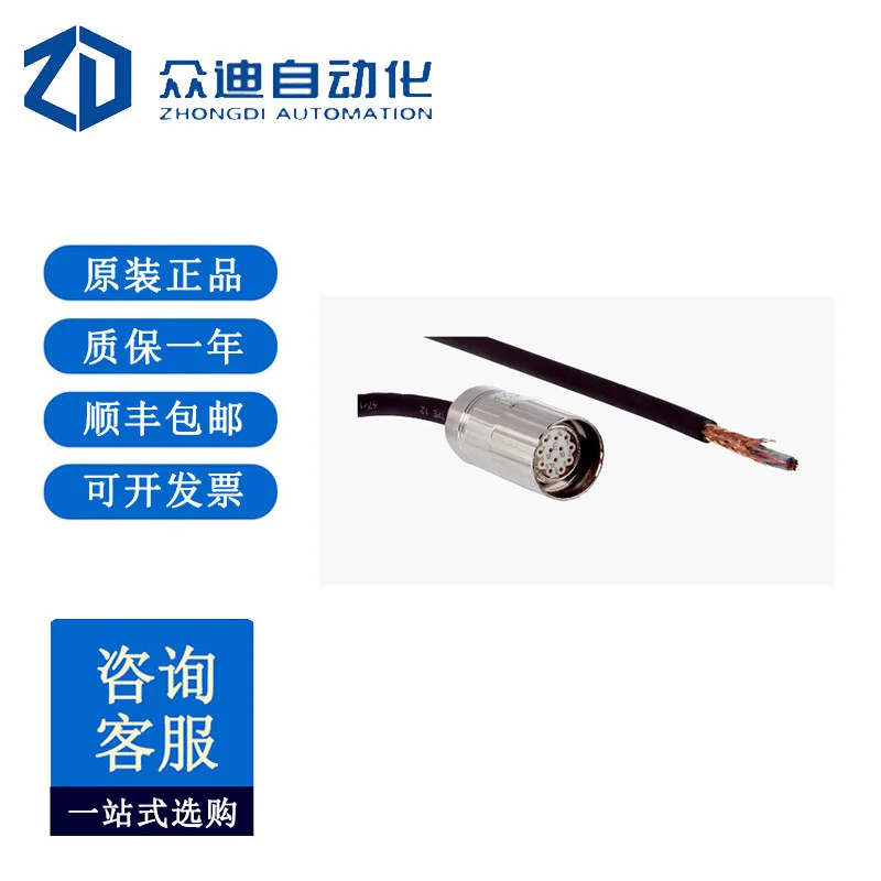 Sick DOL-2312-G30MM…