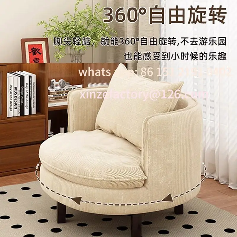 

Customizable single sofa chair living room balcony leisure chair round rotatable small apartment fabric sofa lazy chair back cha