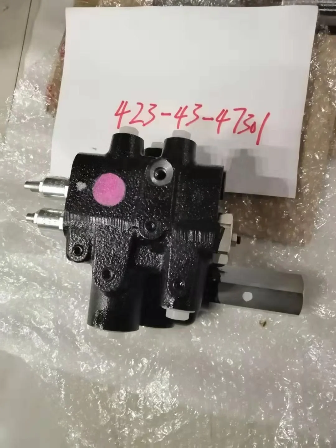 423-43-47301 valve ass'y WA380-6 WA430-6 WA450-6 WA480-6 brake control accumulator charge valve