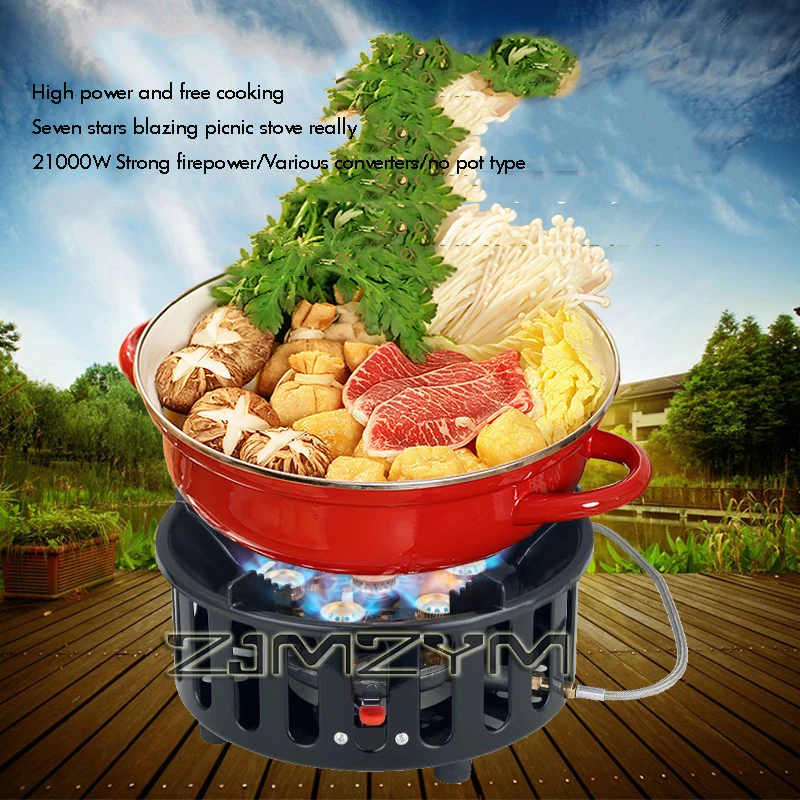 Outdoor 7 Core Strong Fire Power Camping Stove Portable Tourist Gas Burner Windproof Stoves Hiking Barbecue BBQ Cooking Cookware