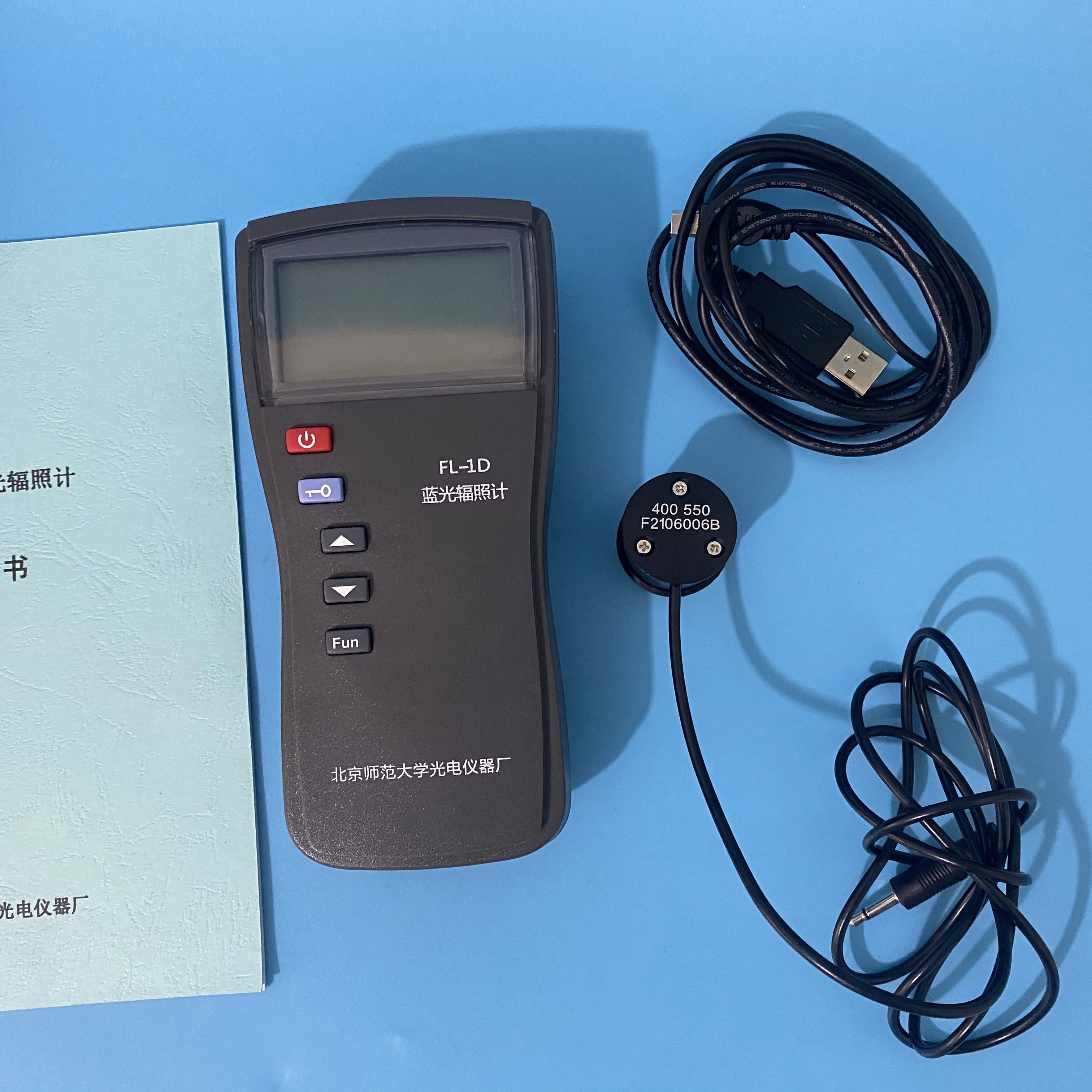 FL-1D Blue Light Irradiator/ultraviolet Intensity Meter/blue Light Detector/illuminometer Automatic Range