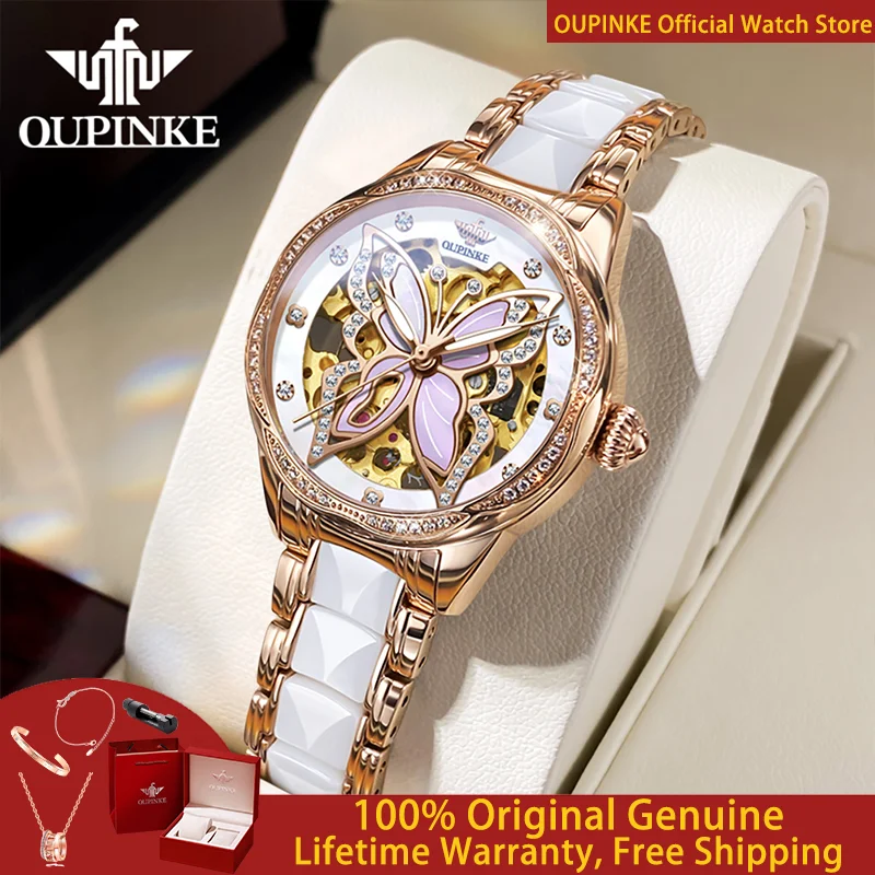 

OUPINKE 3239 женские часы оригинальные роскошные импортные механические женские часы элегантные полые женские автоматические часы с бабочкой