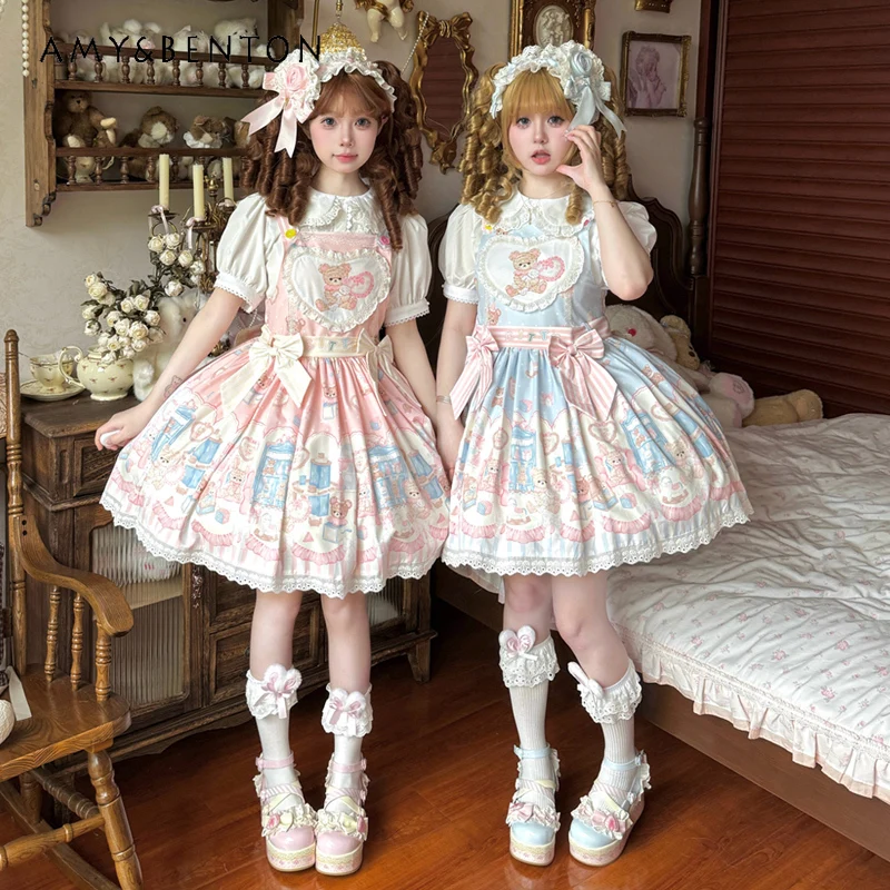 

Summer New Hot Sale Cute Sweet Bear Print Lolita Blue Pink Beige High Waist Slim Strap Dress Belt Bowknot Trailing Set