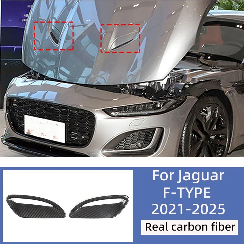 

For Jaguar F-TYPE 2021-2025 Real carbon fiber hood air inlet decorative cover Car hood air deflector trim Auto accessories