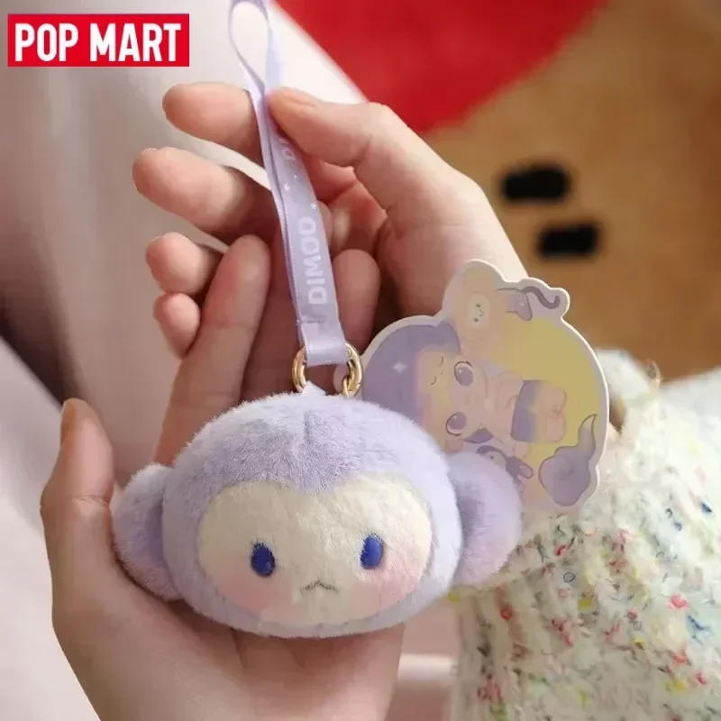 POP MART DIMOO Kawaii Anime Action Figure - Animal Kingdom Series Blind Box Surprise Mystery Dolls for Girls Collectible Gift To