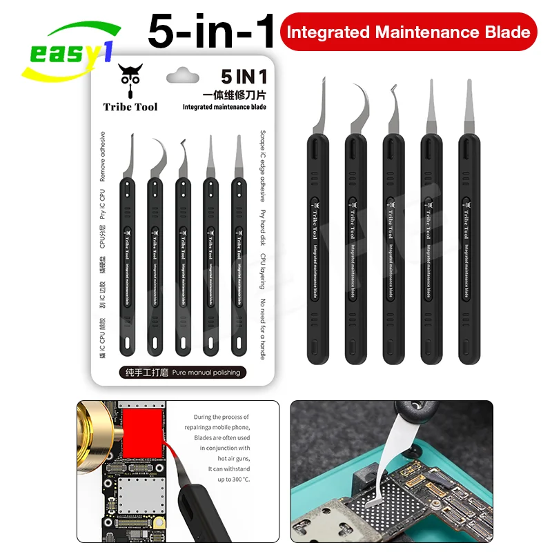 

5в1 ручная отделка набор быстродействующих лезвий для мобильных телефонов PCB CPU IC разделительный нож для удаления клея набор инструментов для разборки