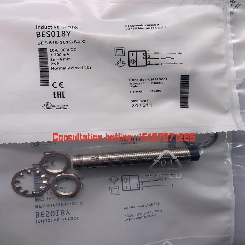 

Proximity switch Real shooting BES 516-3019-S4-C/-E5-C-S4 BES 516-3006-G-E4-C-PU-02/-324-EO-C-S49-00,2 One year warranty