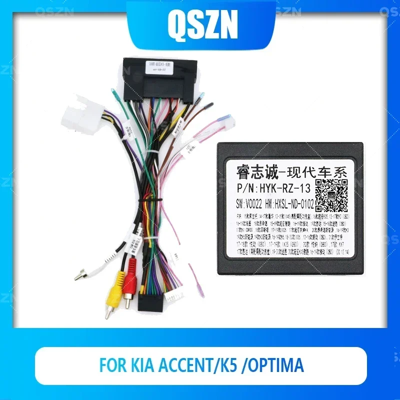 QSZN DVD Canbus Box HYK-RZ-13 For Kia K5 /Optima Android 2 din Harness Wiring Cables Car Radio Stereo