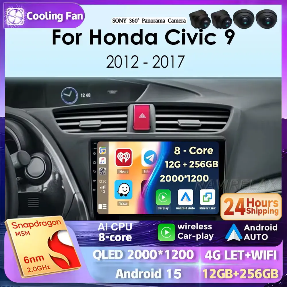 راديو السيارة Carplay لهوندا سيفيك 9 FK FB 2012-2017 الملاحة نظام تحديد المواقع أندرويد 15 السيارات ستيريو مشغل وسائط متعددة 5G واي فاي فيديو No 2di