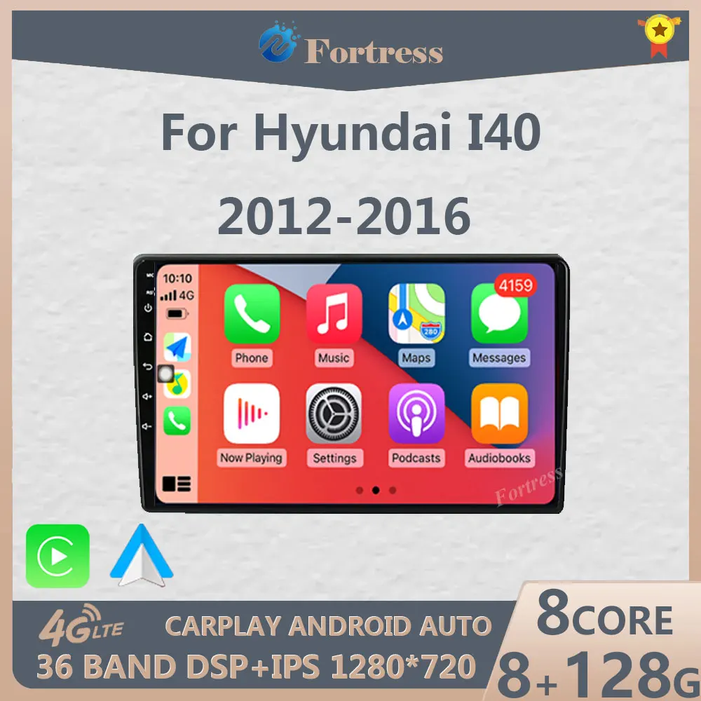 128G For Hyundai I40 2012-2016 Car Radio Multimedia Video Player Navigation Stereo GPS Android all in one 2din 2 Din Dvd Carplay