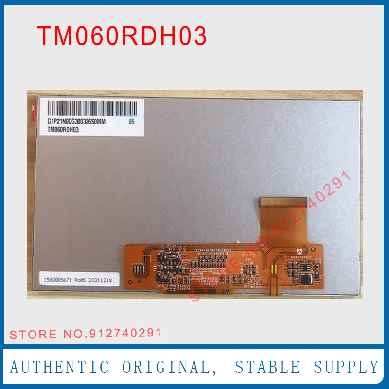 TM060RDH03 TM060RDH02  Original 6 Inch 40 pin TM060RDH03  LCD Display Screen Panel 800*480