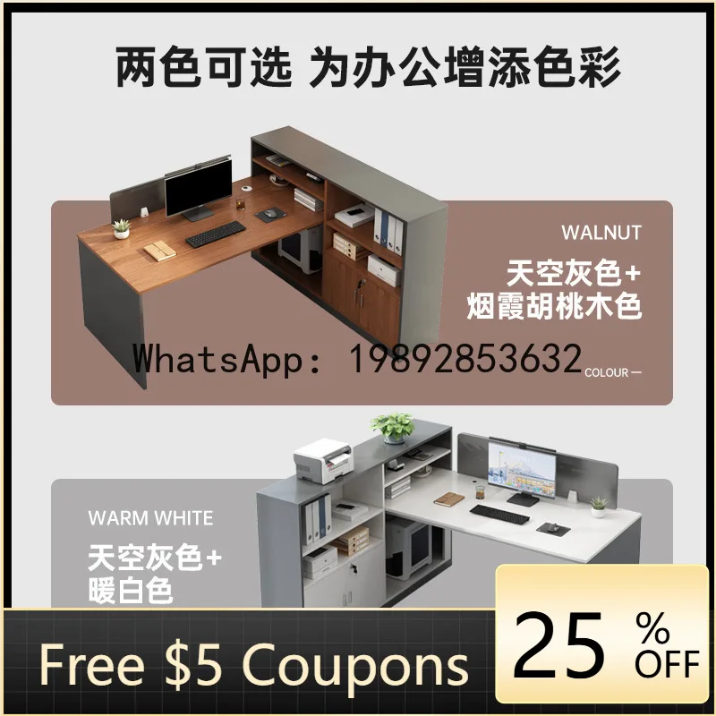 Z6 office desk and chair combination single double office screen card seat opposite workstation table