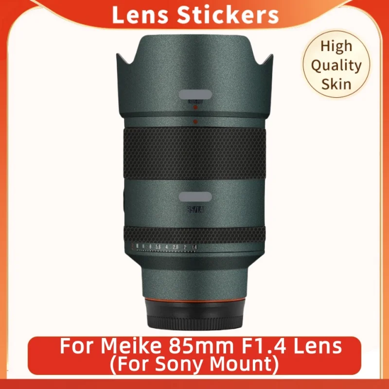 Для Meike 85 мм F1.4 наклейка кожи виниловая пленка для объектива камеры защитная наклейка на корпус (E крепление) FE85F1.4