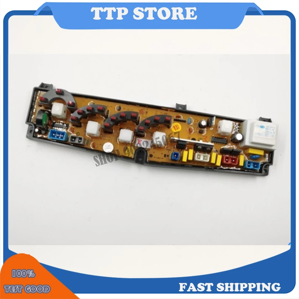 For Jide washing machine computer board XQB55-2288 XQB55-228G XQB50-2288 XQB55-2158G