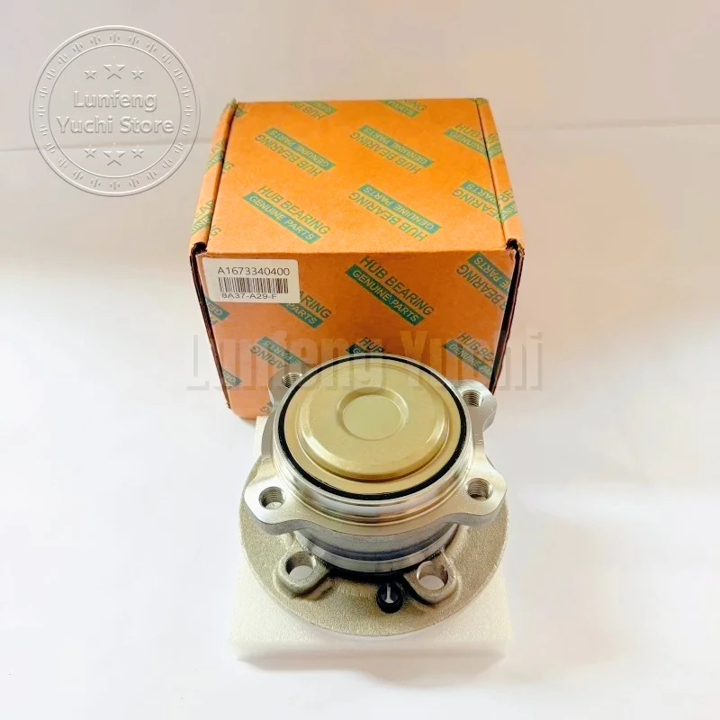 P/N: A1673340400, 1673340400 - Front Wheel Bearing Assembly for Mercedes-Benz GLE 350, GLS 450