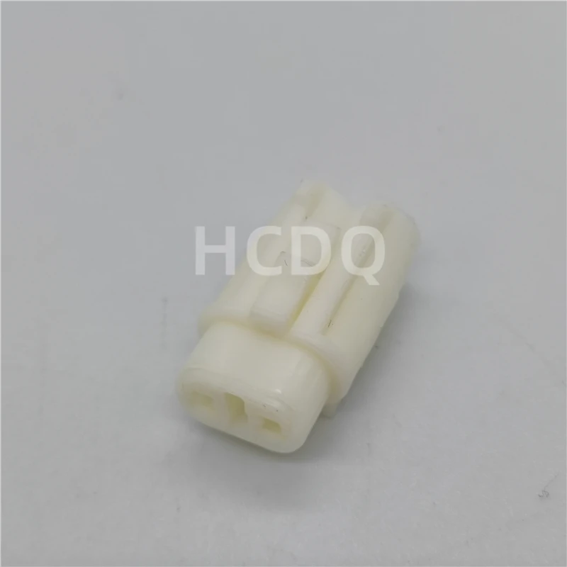 

10 PCS Original and genuine 6189-0268 automobile connector plug housing supplied from stock