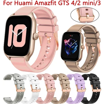 Huami Amazfit GTS 2 4 Mini 3 2e 용 실리콘 손목 밴드 스트랩, Xiaomi Amazfit Bip U Pro 스마트 워치 밴드 Correa용 팔찌, 20mm