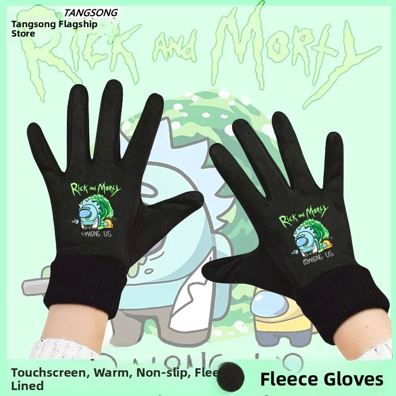 

Collaborative Winter Fce Lined Cycling Gloves ex Touchscreen ible Medium Thiened Fingerl Gloves