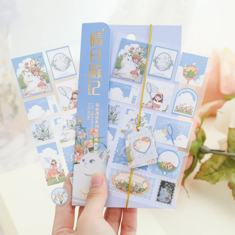 2Sheets stickers Travel star dusk basic Account Secorative Rose Garden material Scrapbooking Gift stationery 170*93MM