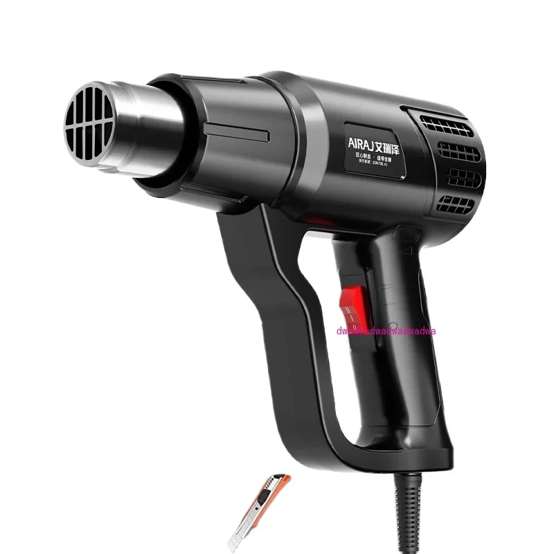 Digital display heat gun electronic maintenance small film portable drying gun high power industrial heat shrinkable film