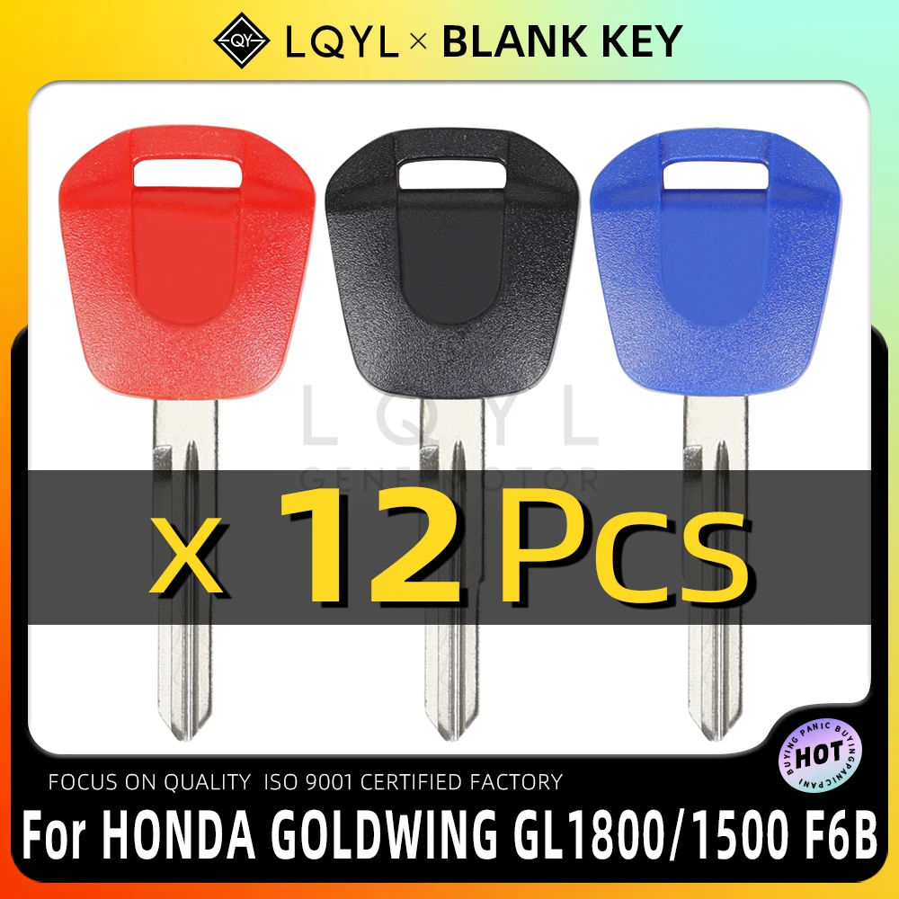 

LQYL 12 шт. новый пустой ключ для мотоцикла, замена необрезанных ключей для HONDA GL1800 GL 1800C F6B GL1500 1500 1800 FB 6B