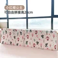 1pc style A(0.5m)