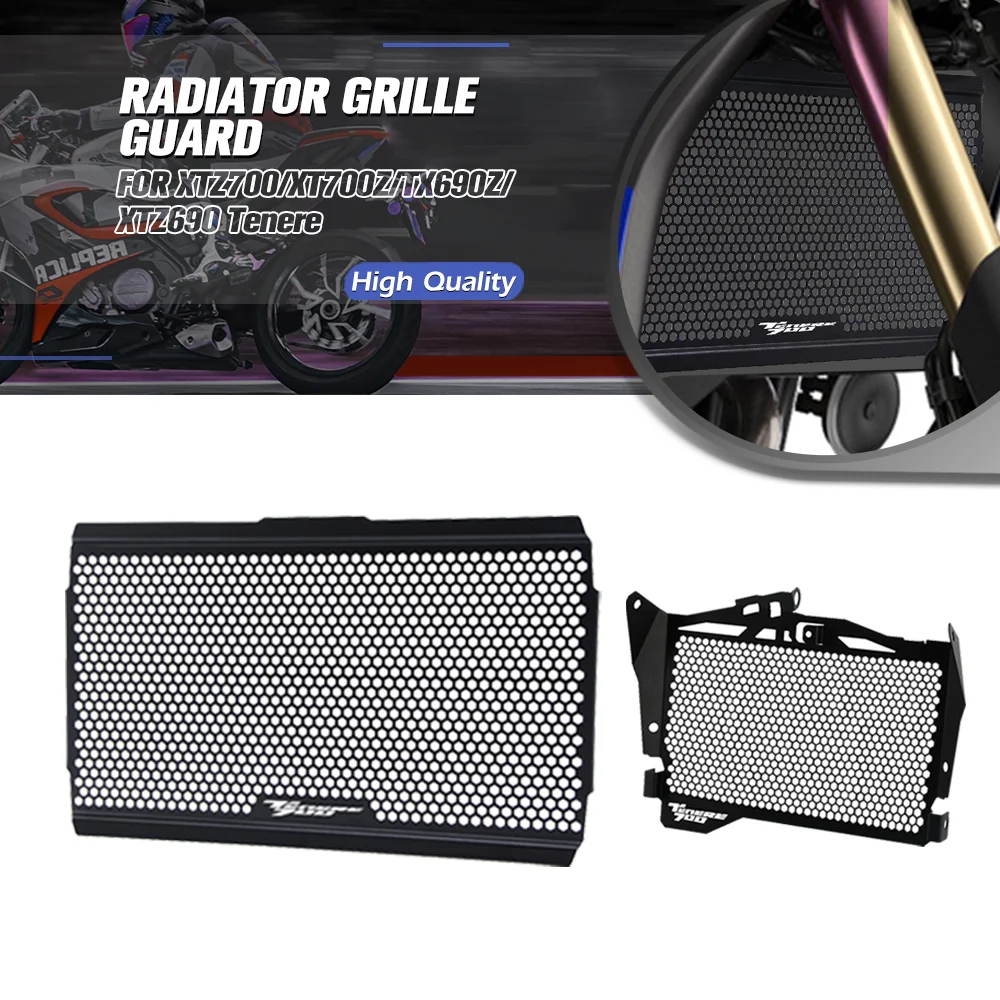 

FOR Yamaha XTZ700/XT700Z/TX690Z/XTZ690 Tenere 2019-2023 Radiator Grille Guard Protector Cover Motorcycle Accessory T7 Tenere700