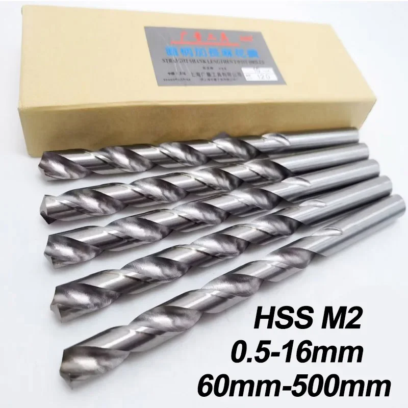 0.5-16mm HSS M2 Hardened Lengthen Drill Bit 60-500mm Extra-long High Speed Steel Straight Shank Twist Drill For Steel Metal Wood