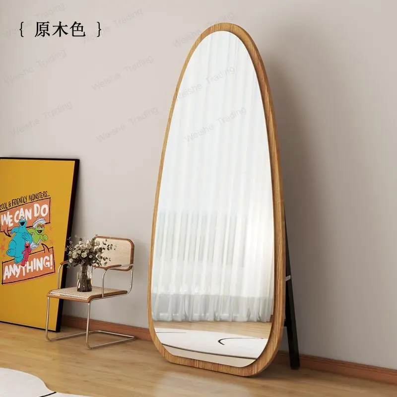 Full-body special-shaped wall-mounted floor-to-ceiling mirror, bedroom full-length mirror, clothing store fitting mirror