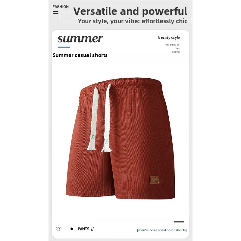 

Outdoor Hiking Sports Leisure 5-point Shorts Summer Ultra-thin Breathable Sweat Absorbing Quick Drying Outdoor Leisure Shorts
