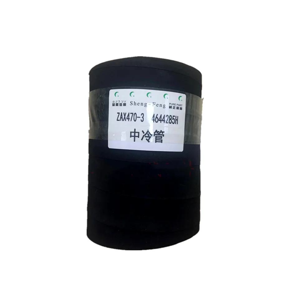 

Excavator Parts For Hitachi ZX470-3 ZX450-3 Connecting Pipe 6WG1 Engine Intercooler Pipe Z0023F 4644285H Intercooler Intake Pipe