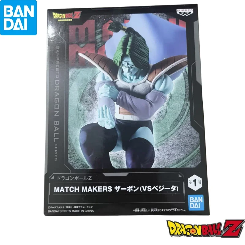

In Stock Bandai Original Banpresto Dragon Ball Sabo Action Figure Model Doll Brand New Boxed Garage