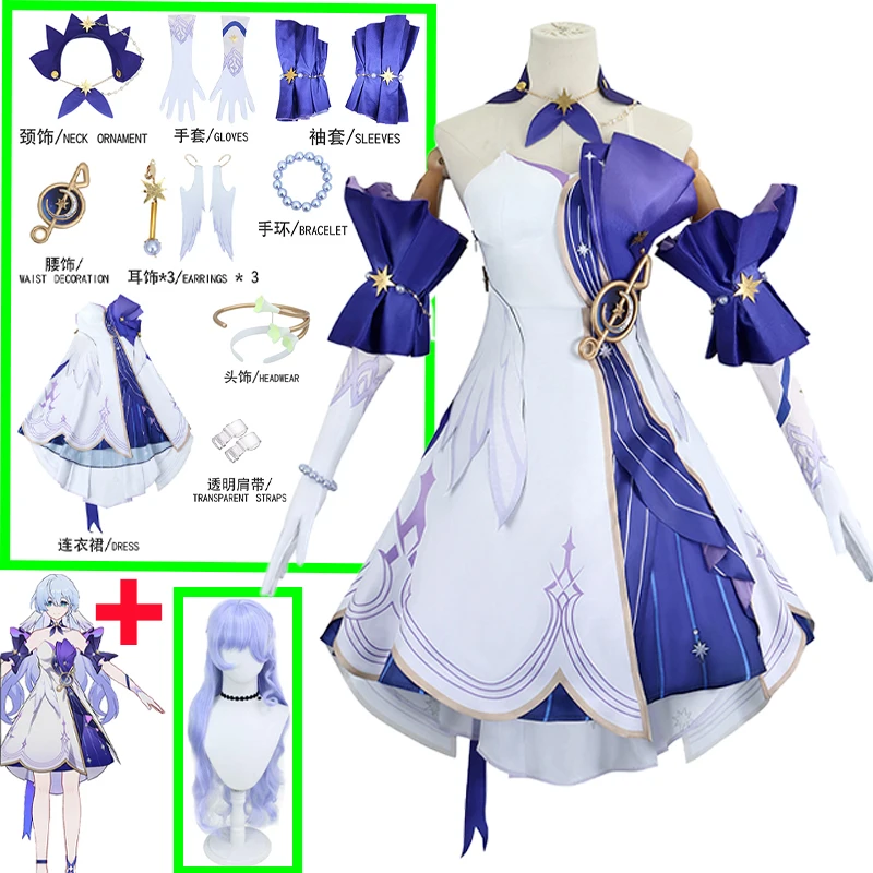 Anime Robin Cosplay Kostuum Spel Honkai Star Rail Akurasakura Jurk Pruik Hoofddeksels Oorbellen Uniform Carnaval Feest Voor Vrouwen Rekwisieten