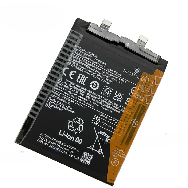 5000mAh BM5S Battery  New High Quality for Xiaomi Mi 13T Pro Mobile Phone Batteries