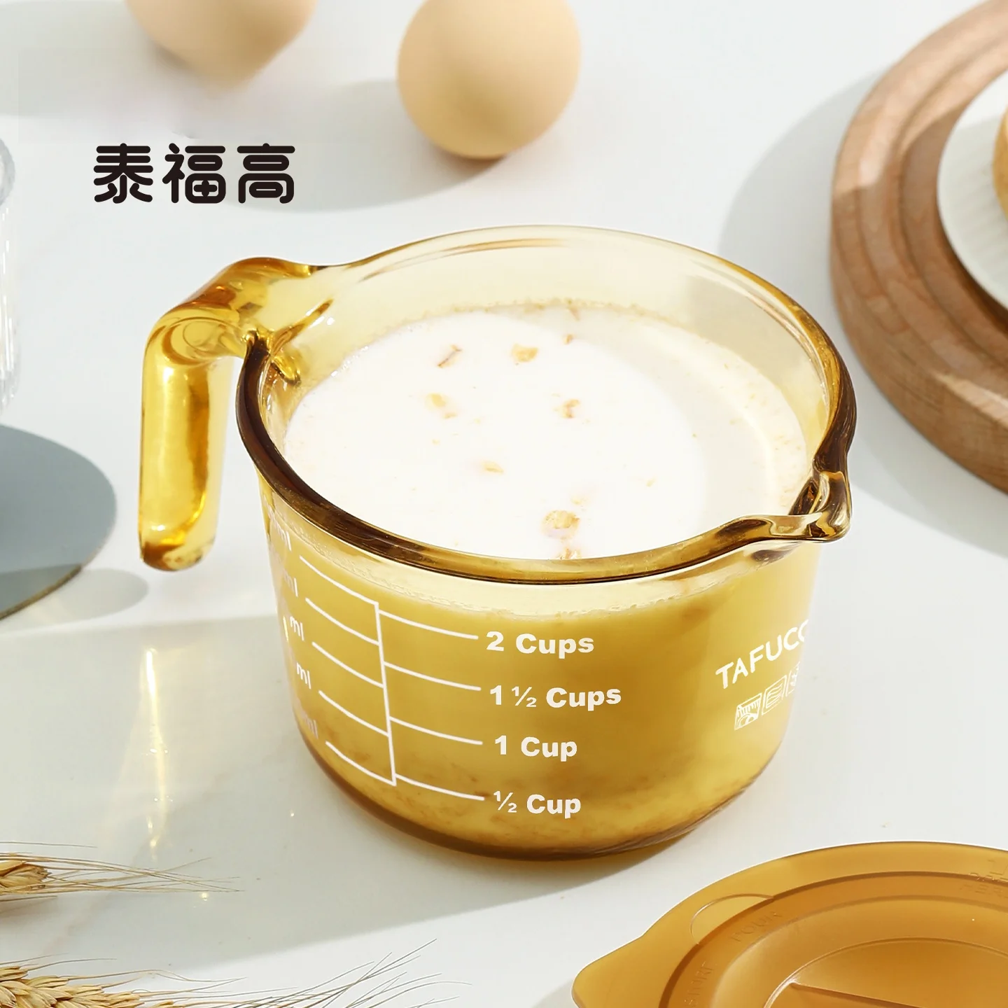 Taza medidora de vidrio Tafuco con escala, apta para microondas, para calentar leche, té, leche de soja, avena, yogur y otras bebidas, utensilio de cocina.