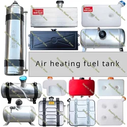 2.5L 4L 5L 9L 10L 12L 15L Fuel Oil Gasoline Tank For Car Truck Air Parking Heater Fuel Tank Oil Gasoline Diesels Petrol Storge